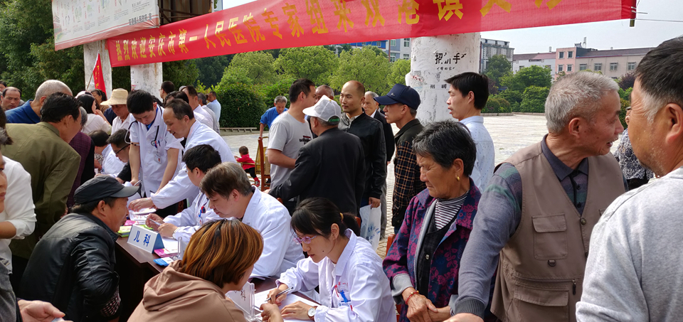 桐城唐万人口_桐城唐湾储丹(3)