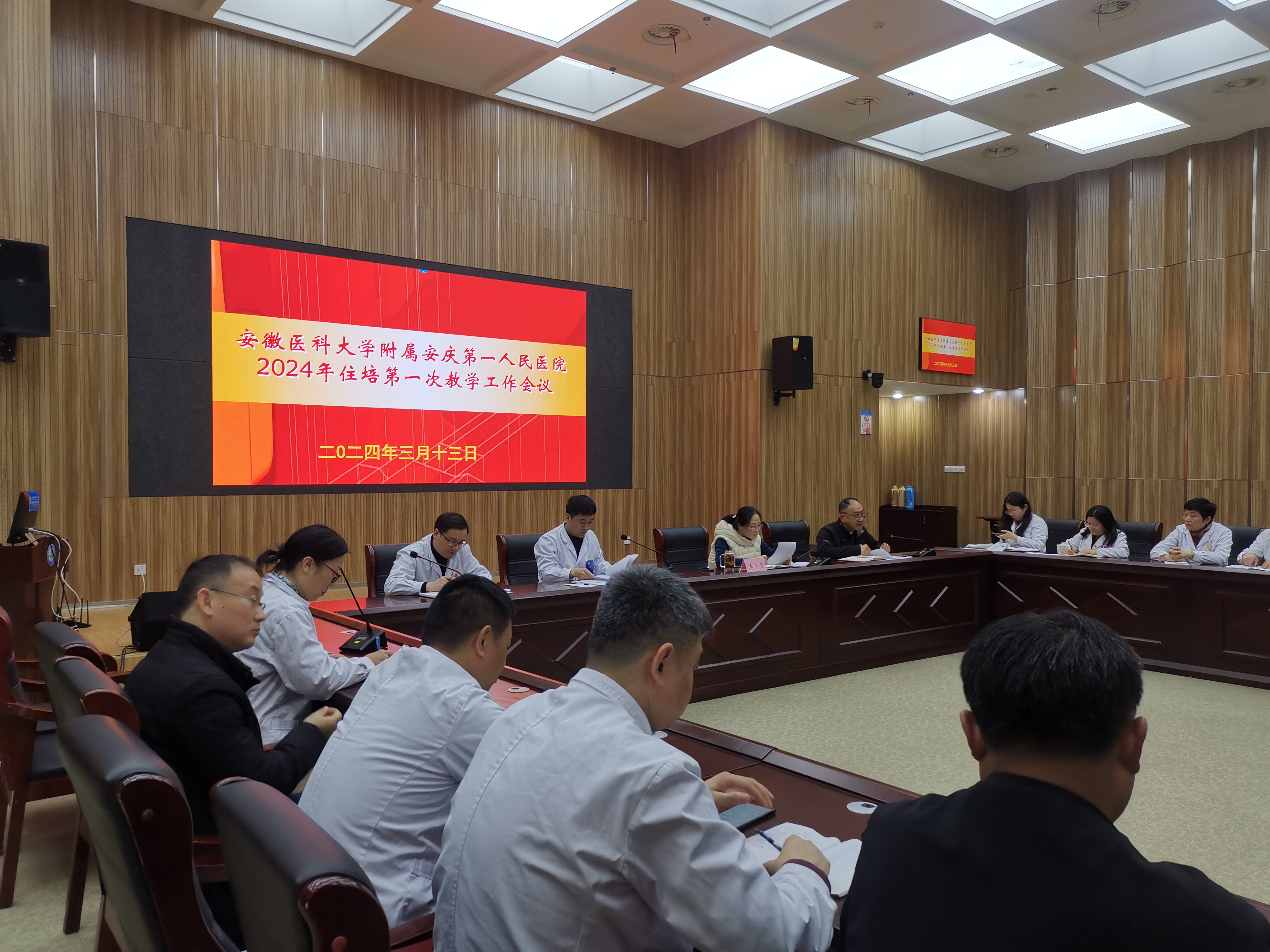 2024中考录取线_2024中考录取线_2024中考录取线